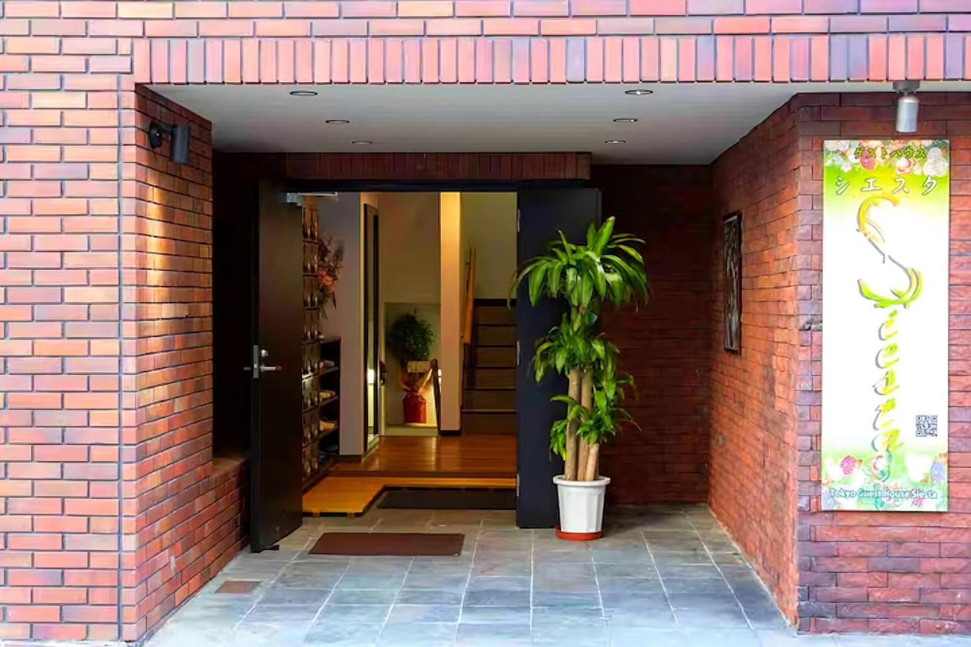 Guest House Siesta โตเกียว ภายนอก รูปภาพ