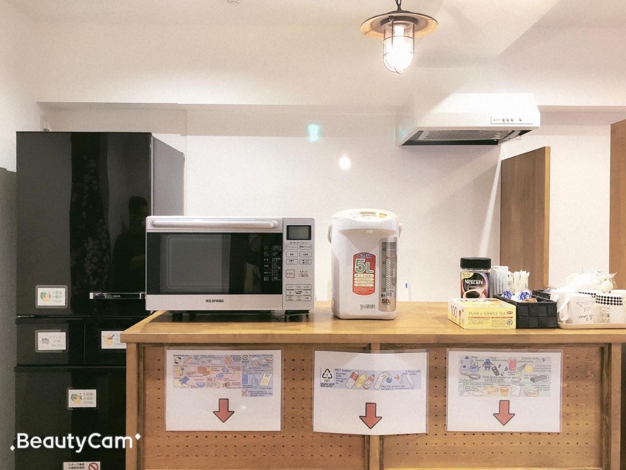 Guest House Siesta โตเกียว ภายนอก รูปภาพ